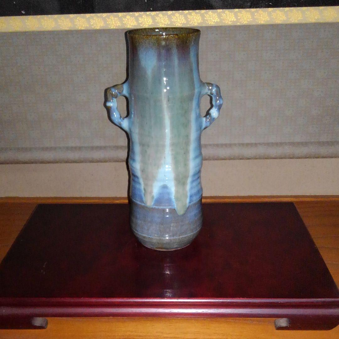 茶道具 花瓶　松代焼き　故唐木田又三