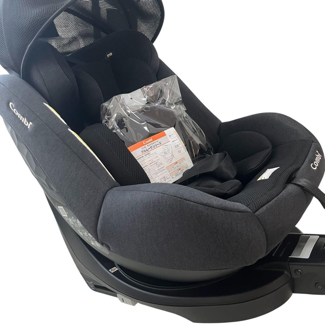 【新品、未使用】Combi CULMOVE ISOFIX R129