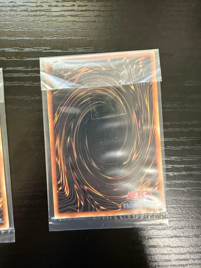 遊戯王　青眼の白龍　ステンレスカード３枚セット　未開封品