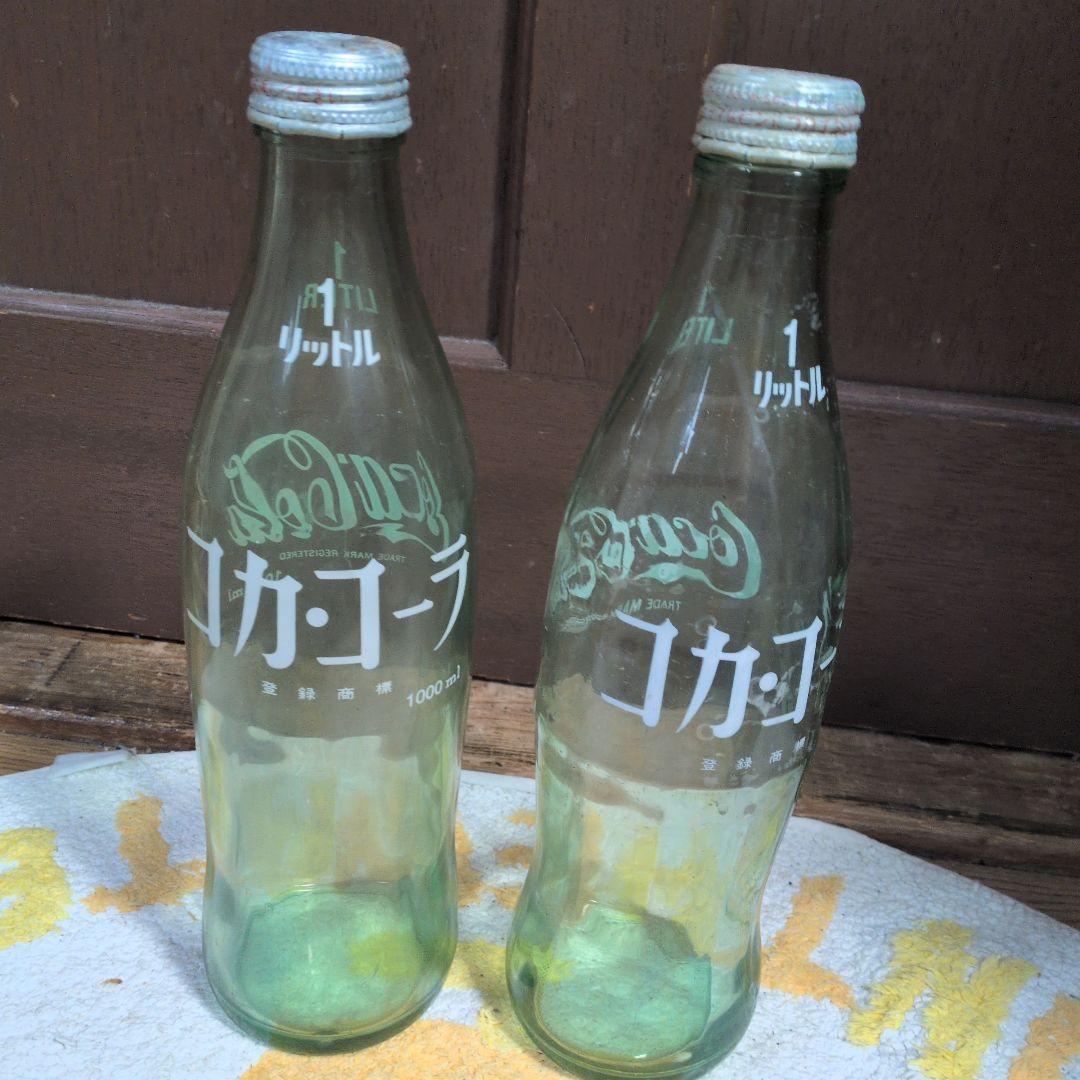 レトロ コカ・コーラ空き瓶2本 - メルカリ