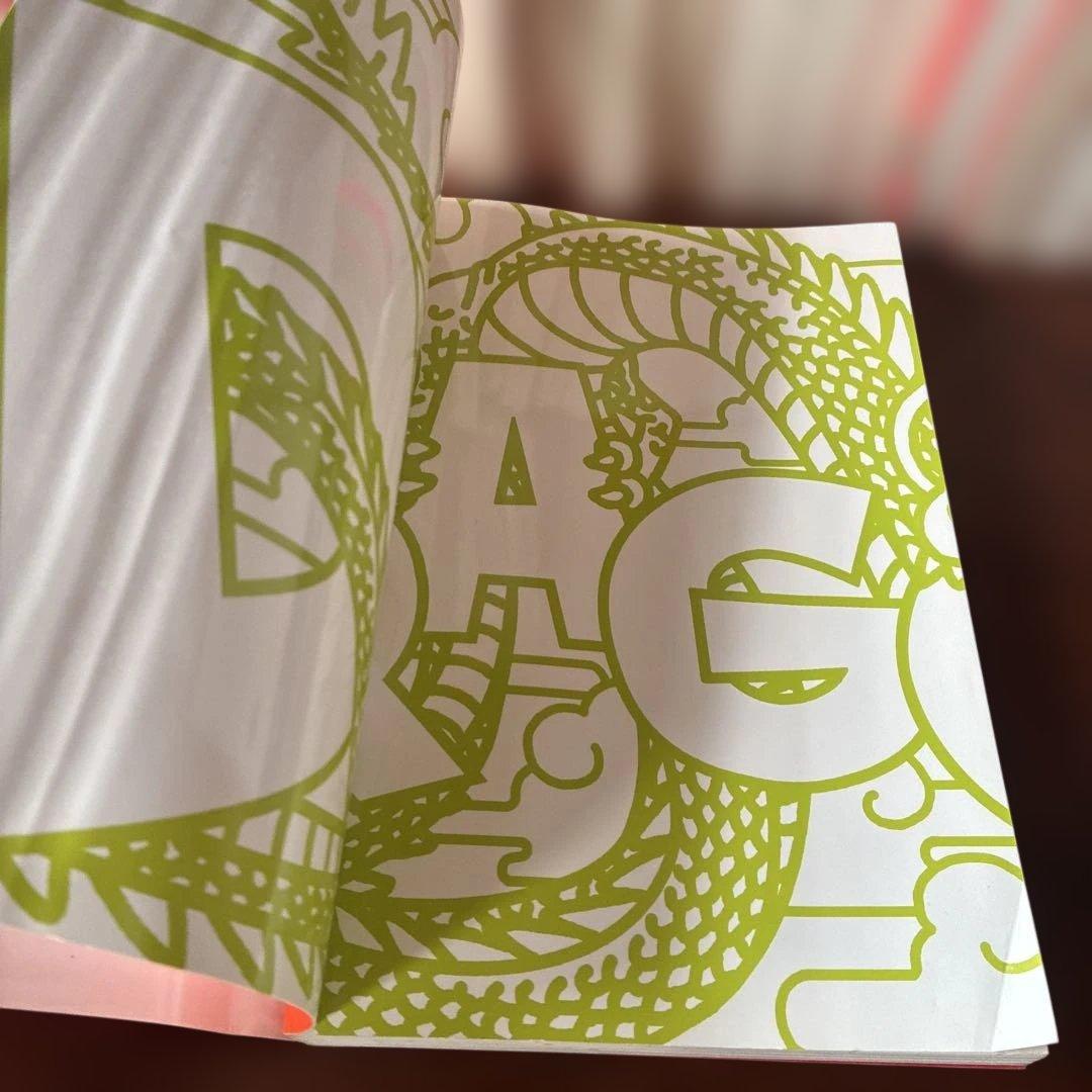 ドラゴンボール 完全版 1-34巻 全巻