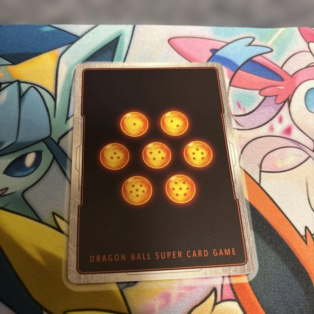 フュージョンワールド FB08-121 孫悟天 SCR ☆ 誇り高き戦闘民族