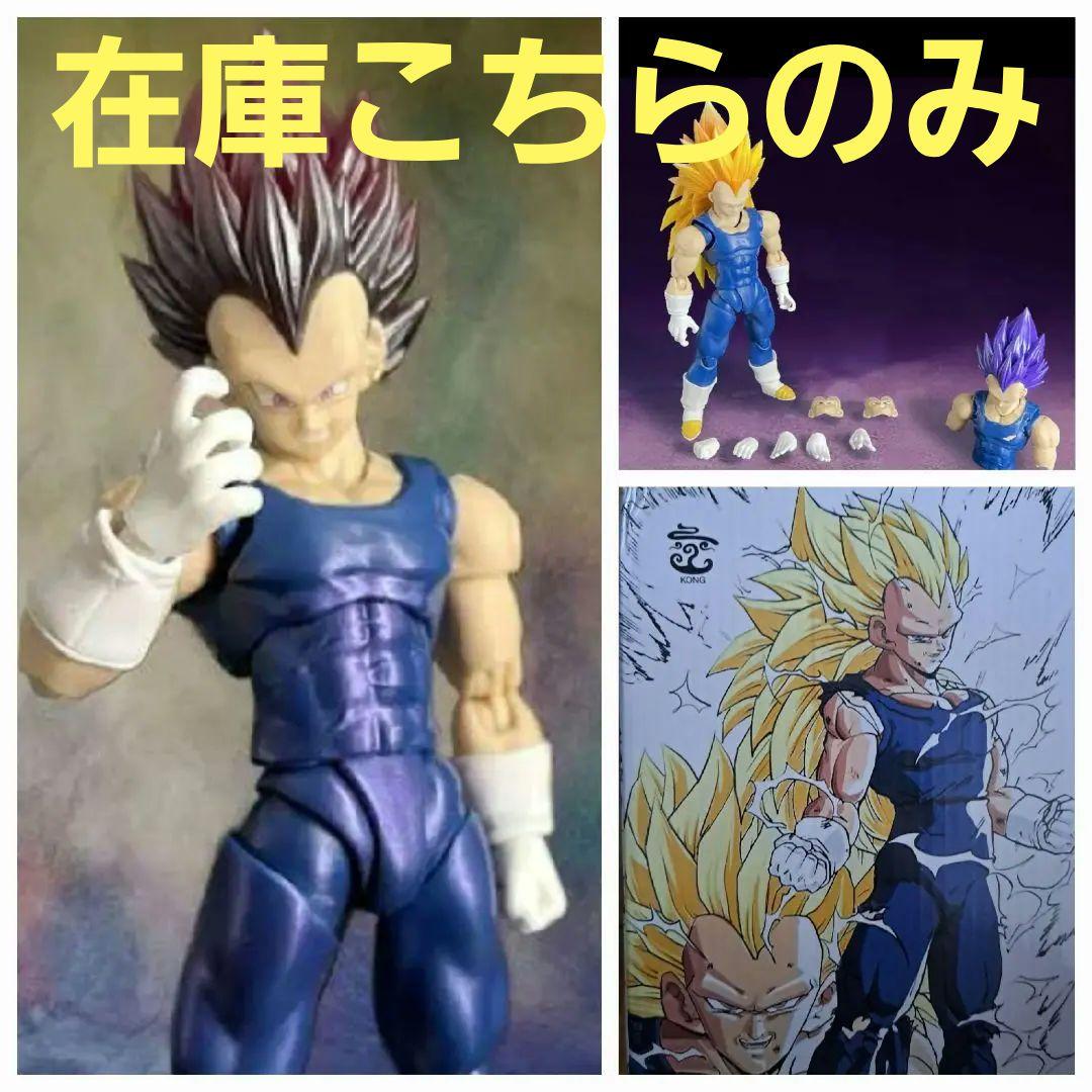 ドラゴンボール ベジータ ガレキ ガレージキット スタチュー X⑧⑧