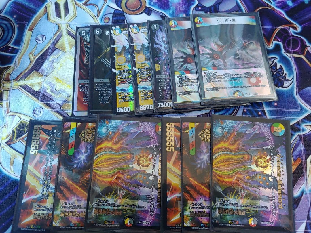 ガイアハザード退化 デッキ 40枚 デュエルマスターズ ハザード退化