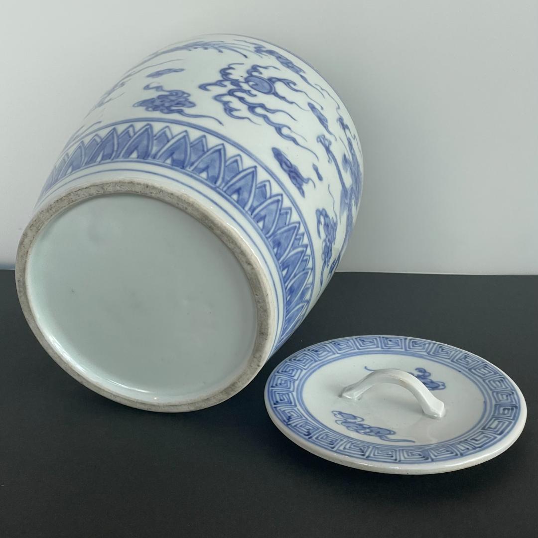 道八 高橋道八 華中亭道八 染付 清水焼 京焼 古美術