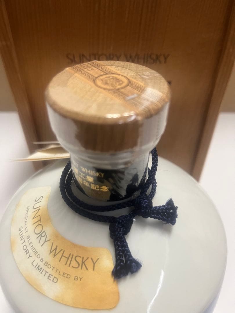 希少 サントリーウイスキー 太陽工業40周年記念 陶器ボトル 未開封 木