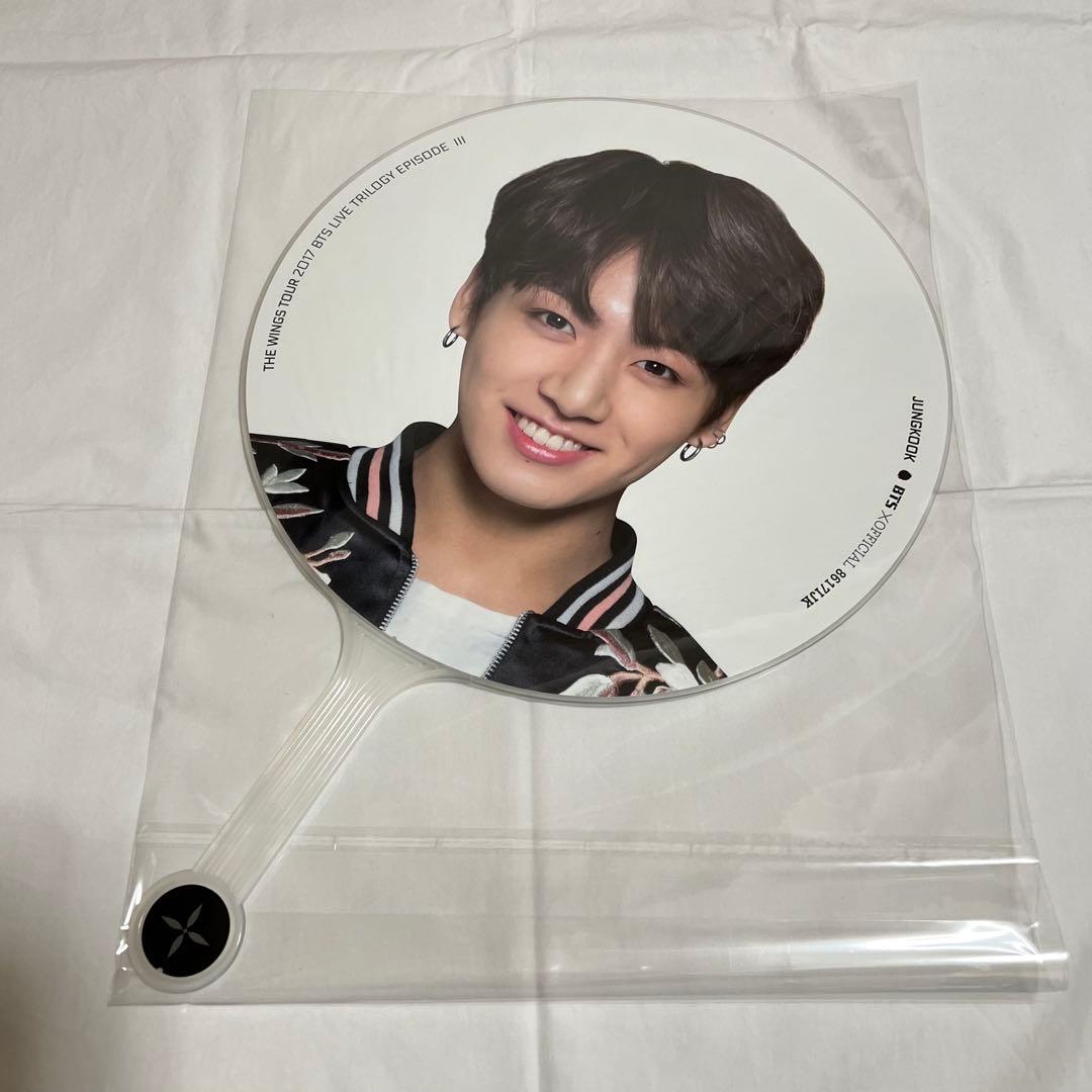 bts ジョングク 花様年華 wings mos tourうちわ - メルカリ