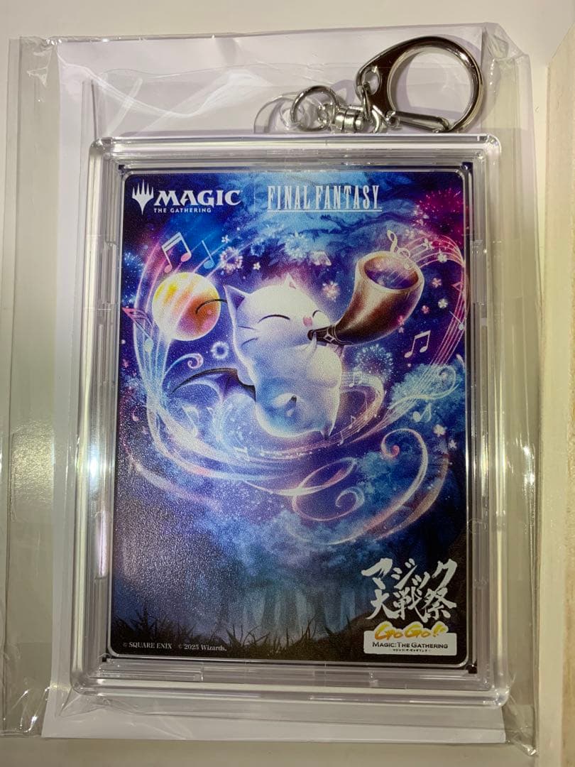 マジック大戦祭ウッドケース入りステンレストークン3種セット＋限定