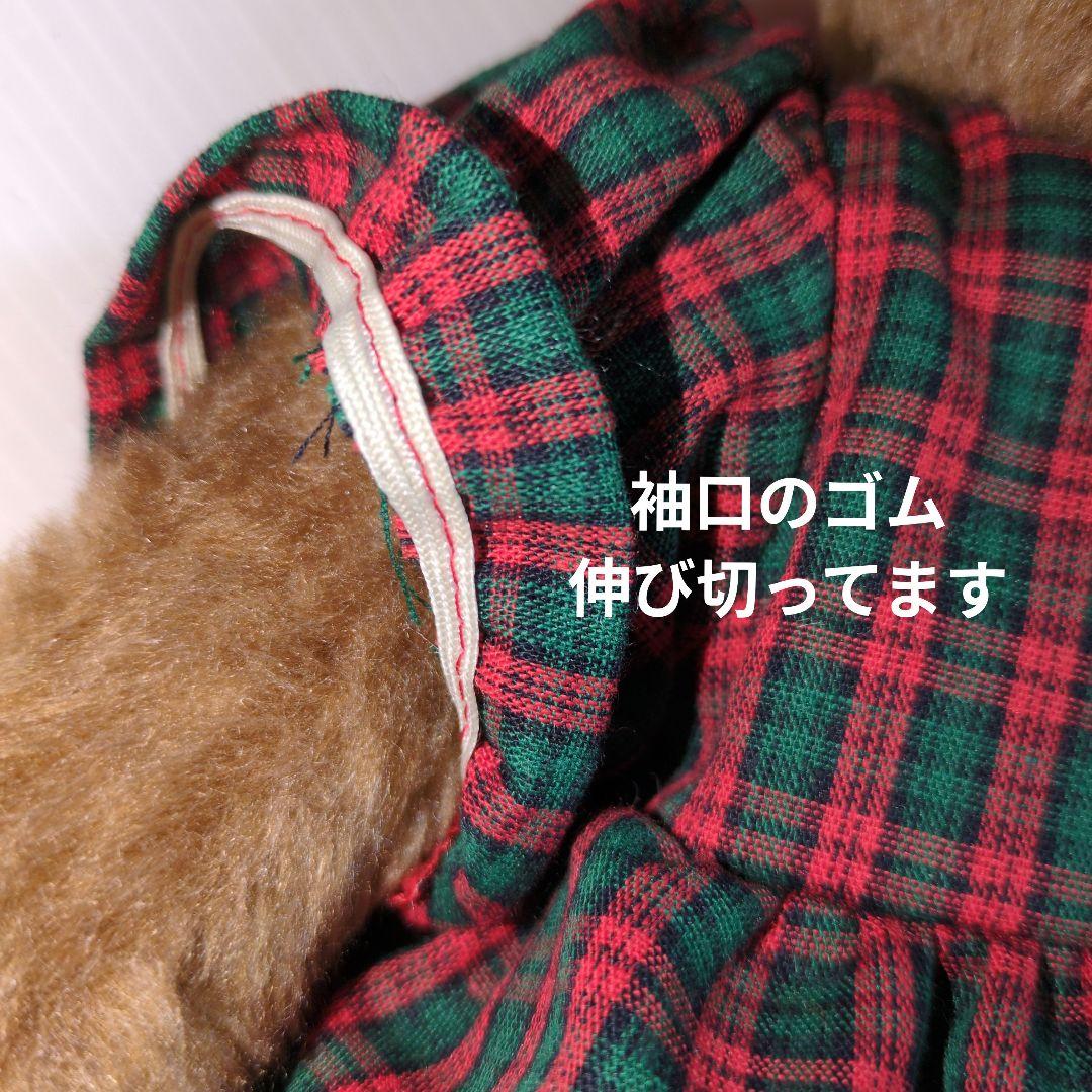 テディベア　ダイアナ　diana　リンダ・シュピーゲル　９０年代　ヴィンテージ