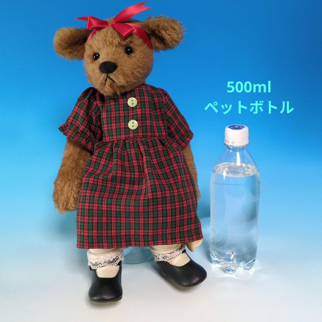 テディベア　ダイアナ　diana　リンダ・シュピーゲル　９０年代　ヴィンテージ