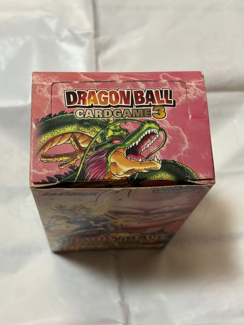 ドラゴンボール　超カードゲーム3 1BOX 未開封15パック