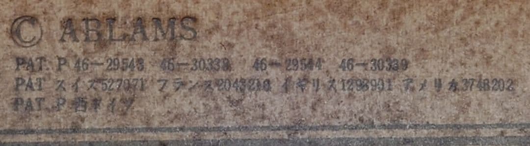 ルノアール 裸婦 複製画 額装 ヴィンテージ インテリア 油絵風 立体加工