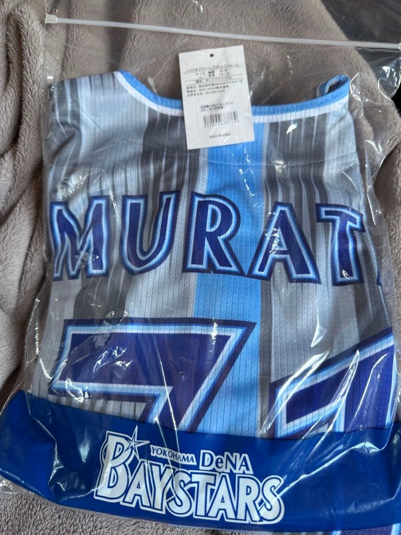 coopクープ シルクスクリーンポスター/シリアルナンバー&サイン入