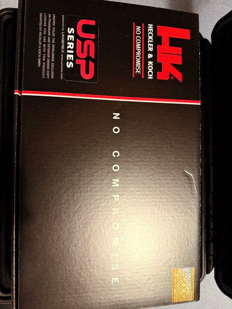 【アンブマスター】Ksc usp45マッチHW