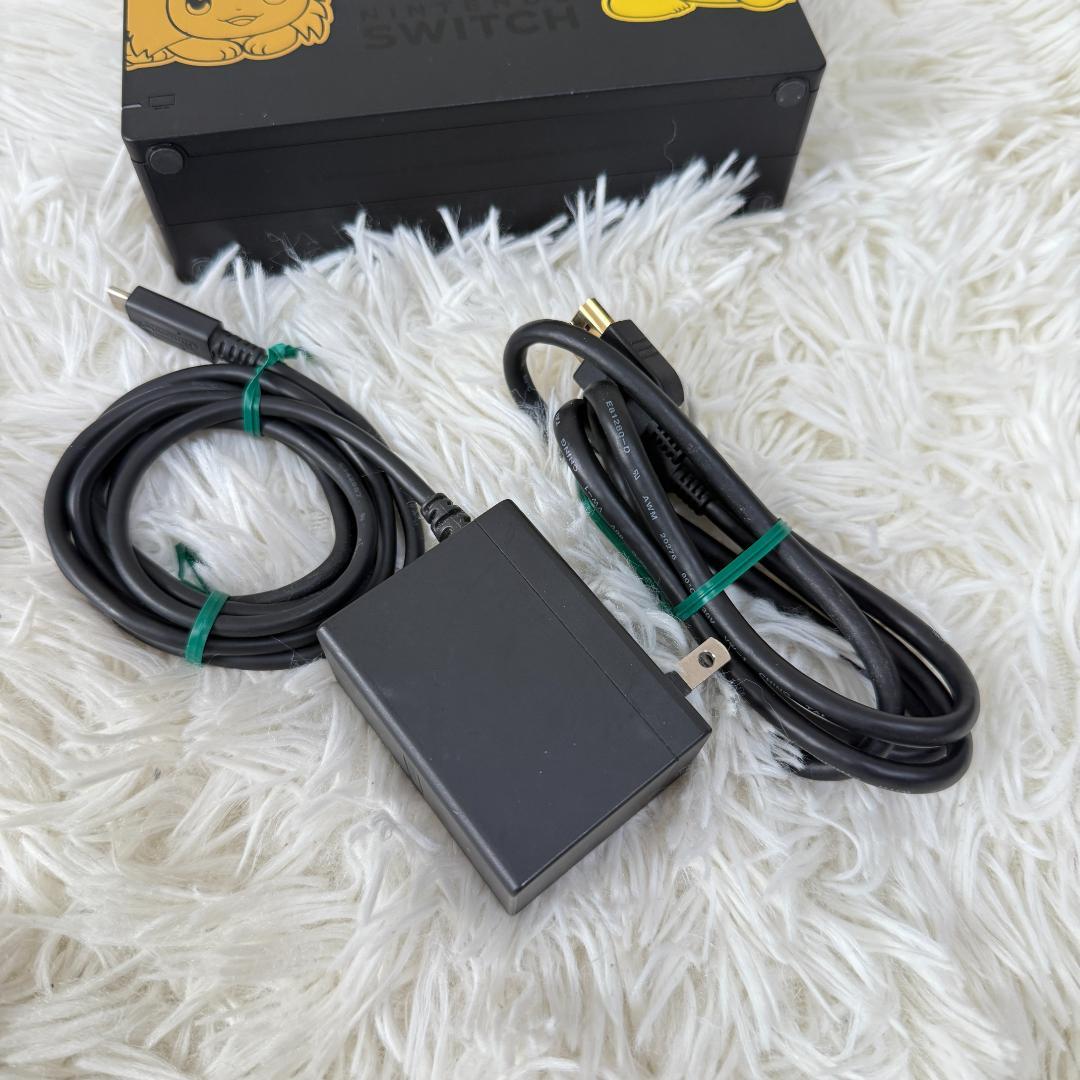 希少⭐️ニンテンドースイッチ 本体 ピカブイ仕様限定品 任天堂 SWITCH