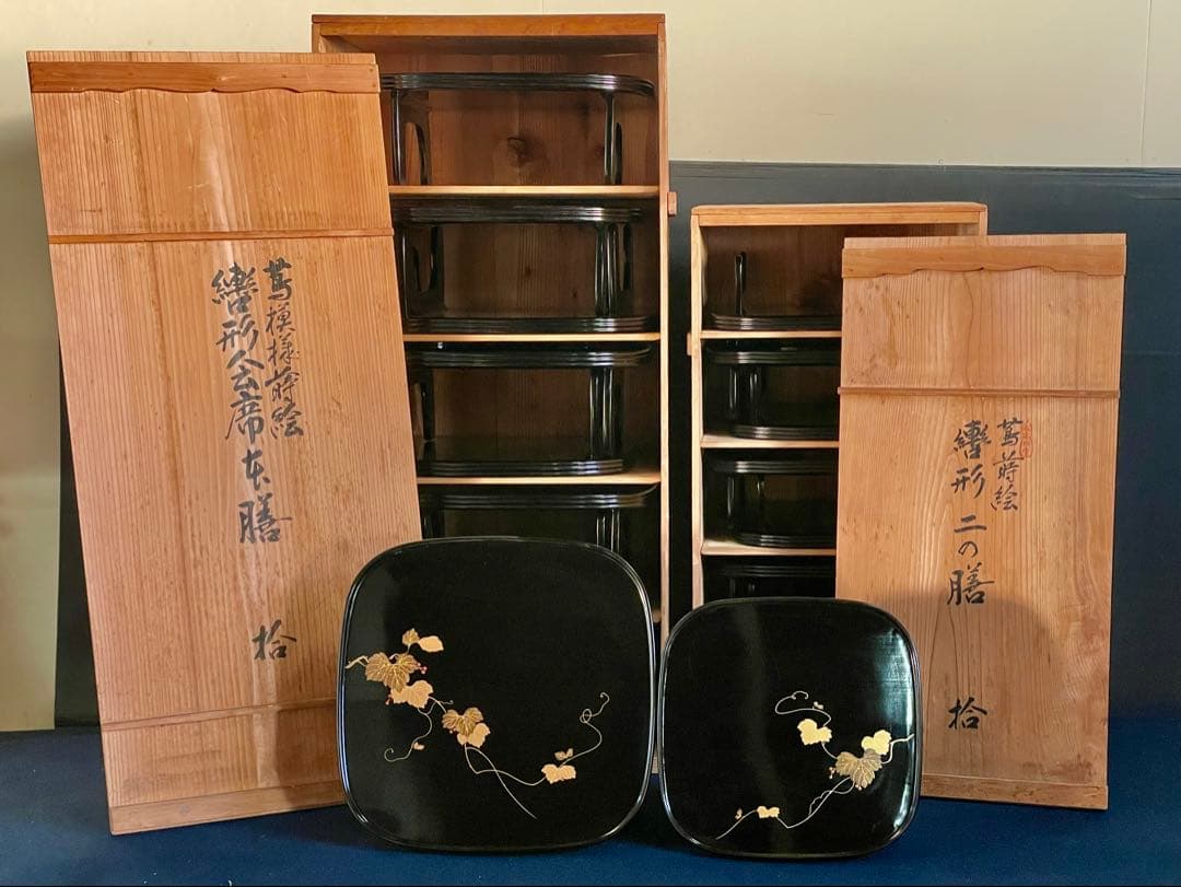 割引❣️「母」 輪島塗 蔦蒔絵 轡形 本膳 10客 大向高洲堂 共箱（125柱本）