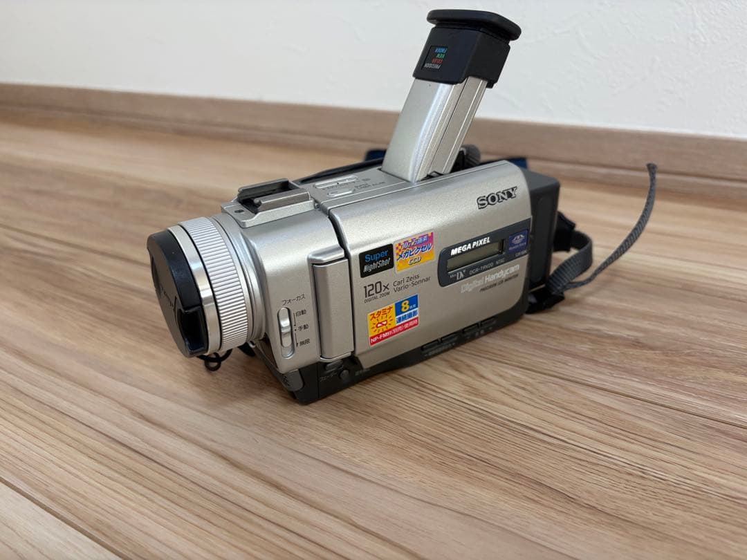 【動作確認済】SONY DCR-TRV20 デジタルハンディカム