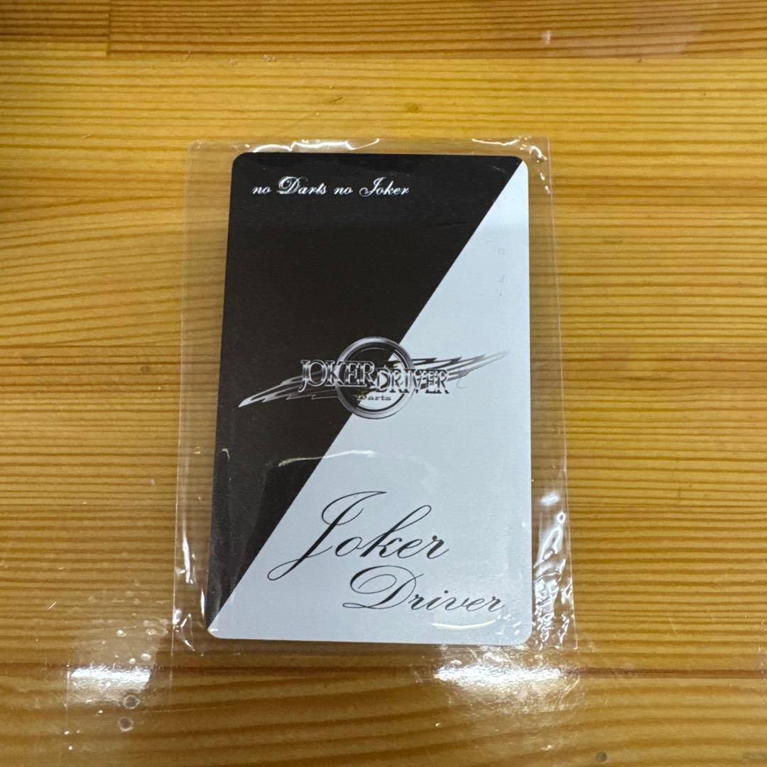 J.LEAGUE 1994 カレンダー ジグソーパズル ジグソーパズル