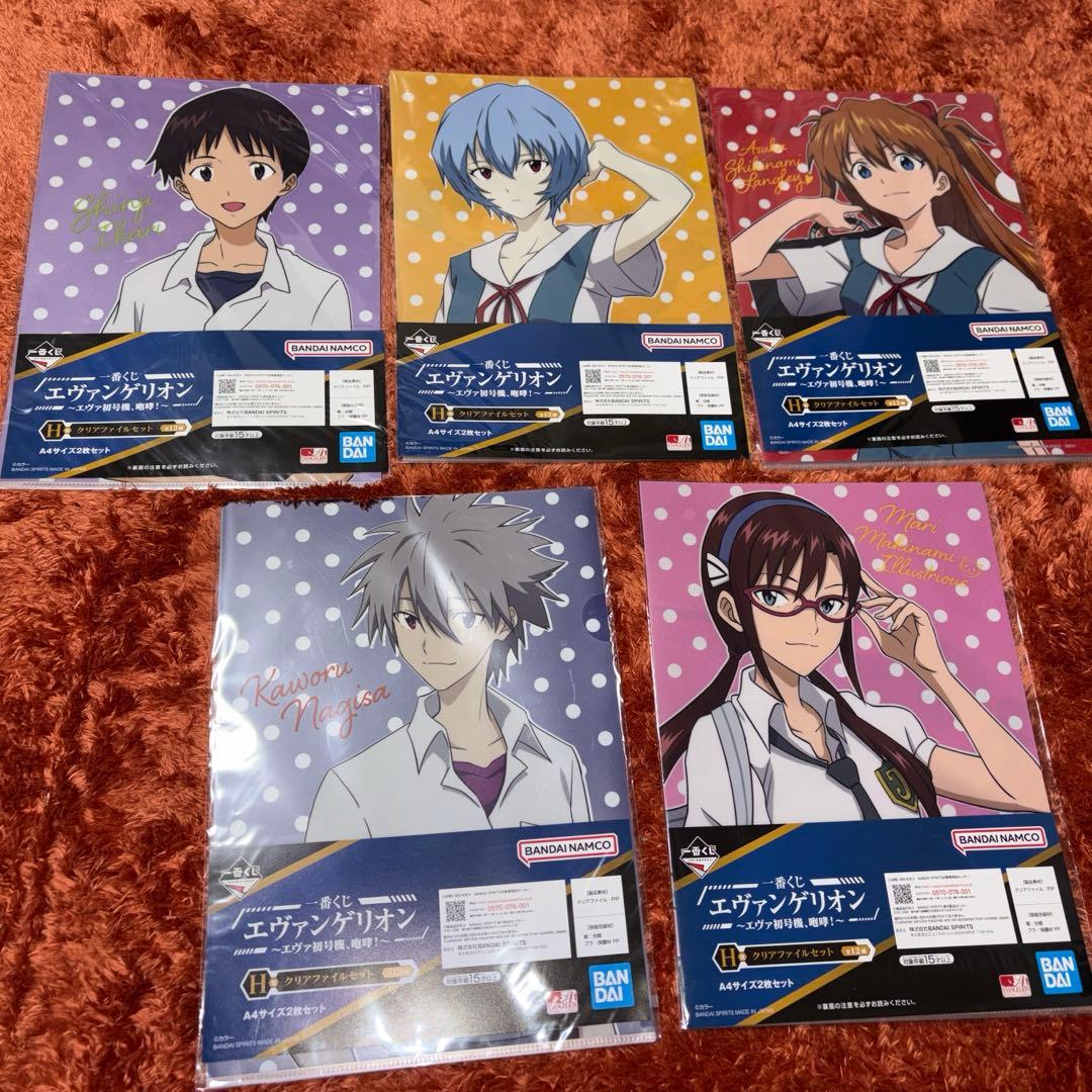 エヴァンゲリオン クリアファイル 一番くじ - メルカリ