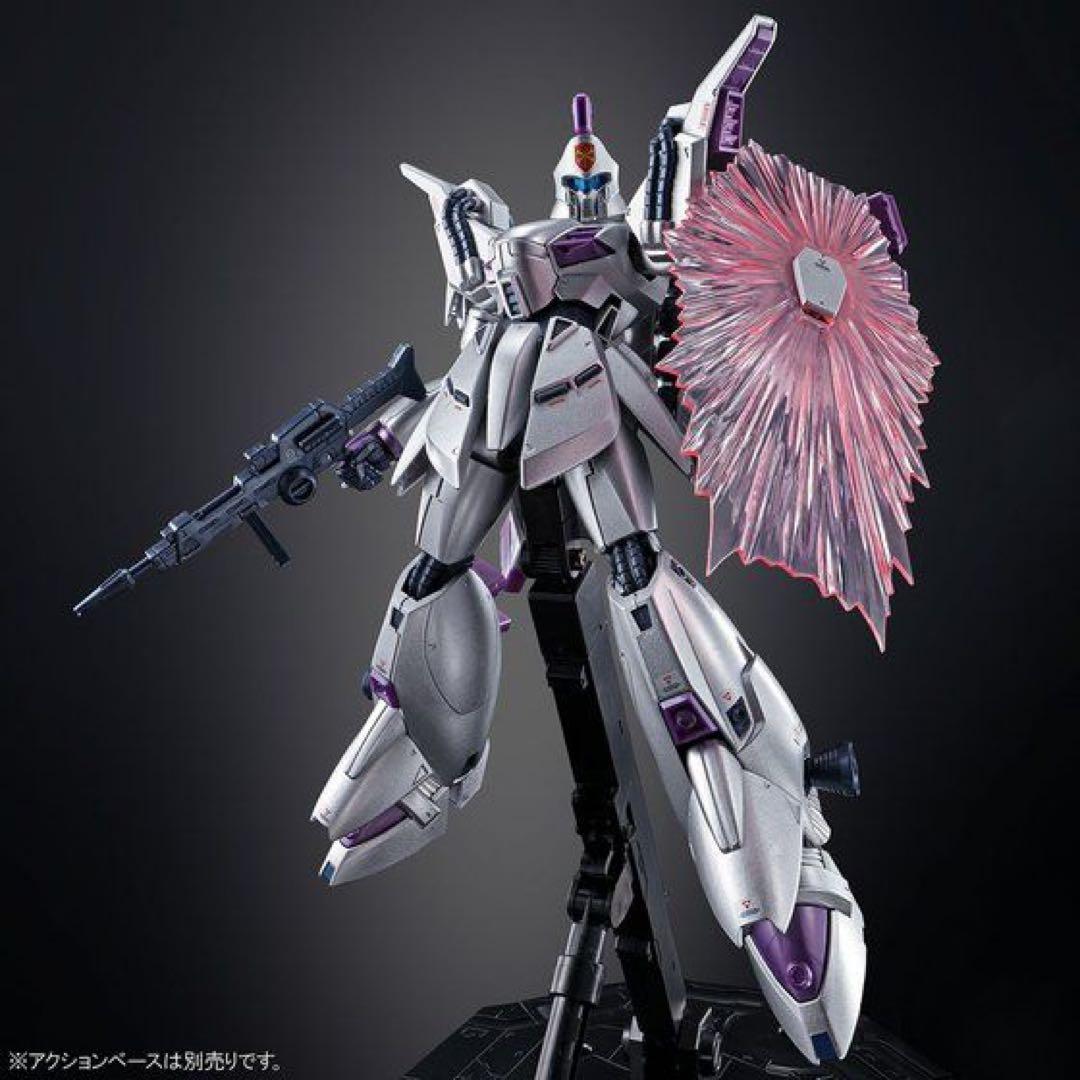 【未組立品】RE/100 1/100 ビギナ・ギナ ［エクストラフィニッシュ］ Amazon | RE/100 1/100 ビギナ・ギナ [エクストラフィニッシュ