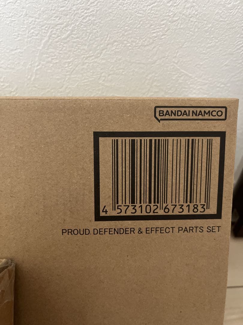 L ROBOT魂　機動戦士ガンダムSEED FREEDOM　3点セット