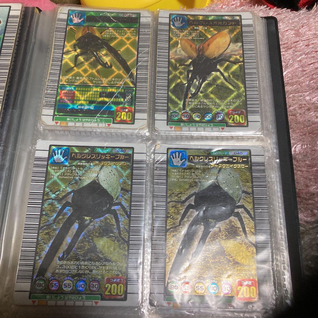 旧ムシキングカード 値下げしました