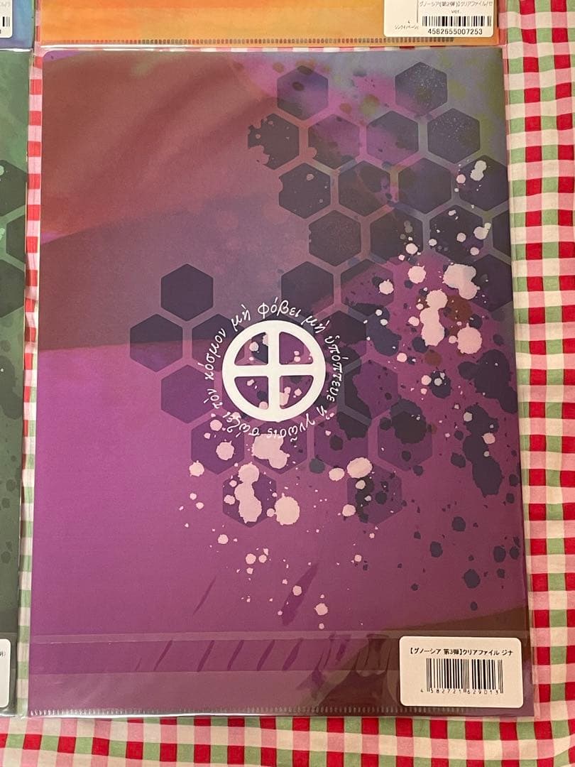 グノーシア クリアファイル ラキオ セツ 沙明 ヴィレッジ ヴァンガード