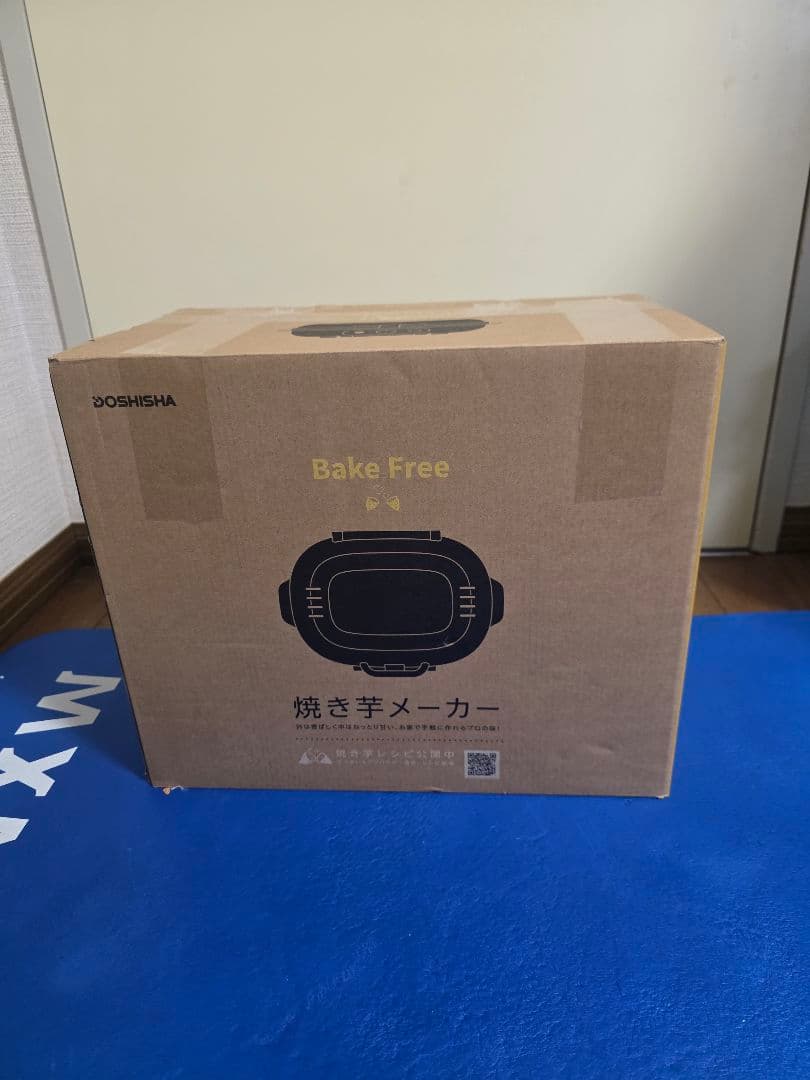 ✨2025年製✨未使用✨カンタン焼き芋メーカー - メルカリ
