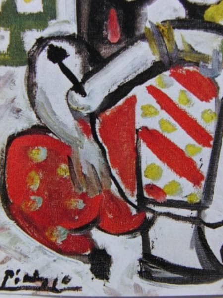 ピカソ、アルジェの女たち168、希少画集画、新品額装付