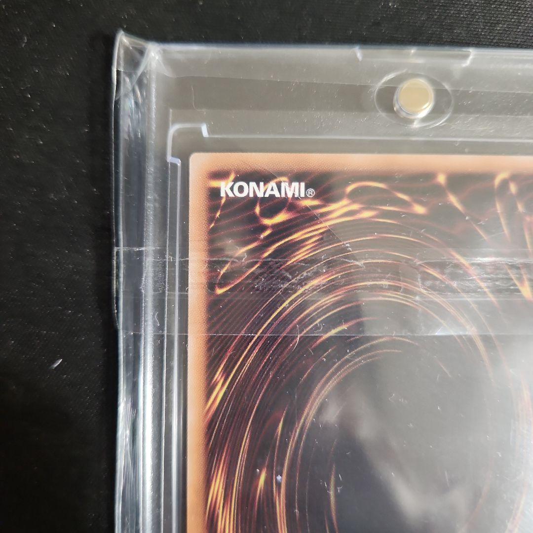 遊戯王　閃刀姫=ゼロ PSE　5つ目