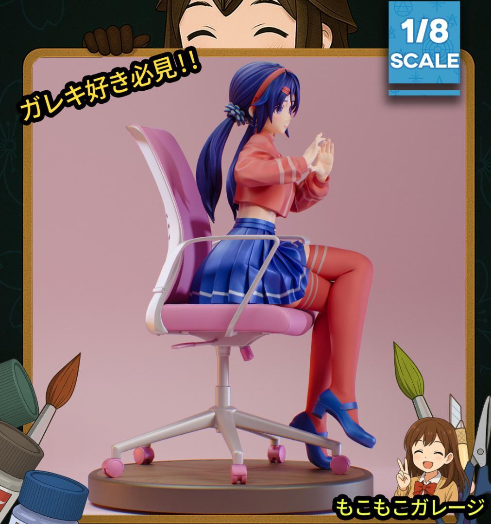 ミサイド ミタ 1/8 MiSide 未塗装未組立 フィギュア ガレージキット