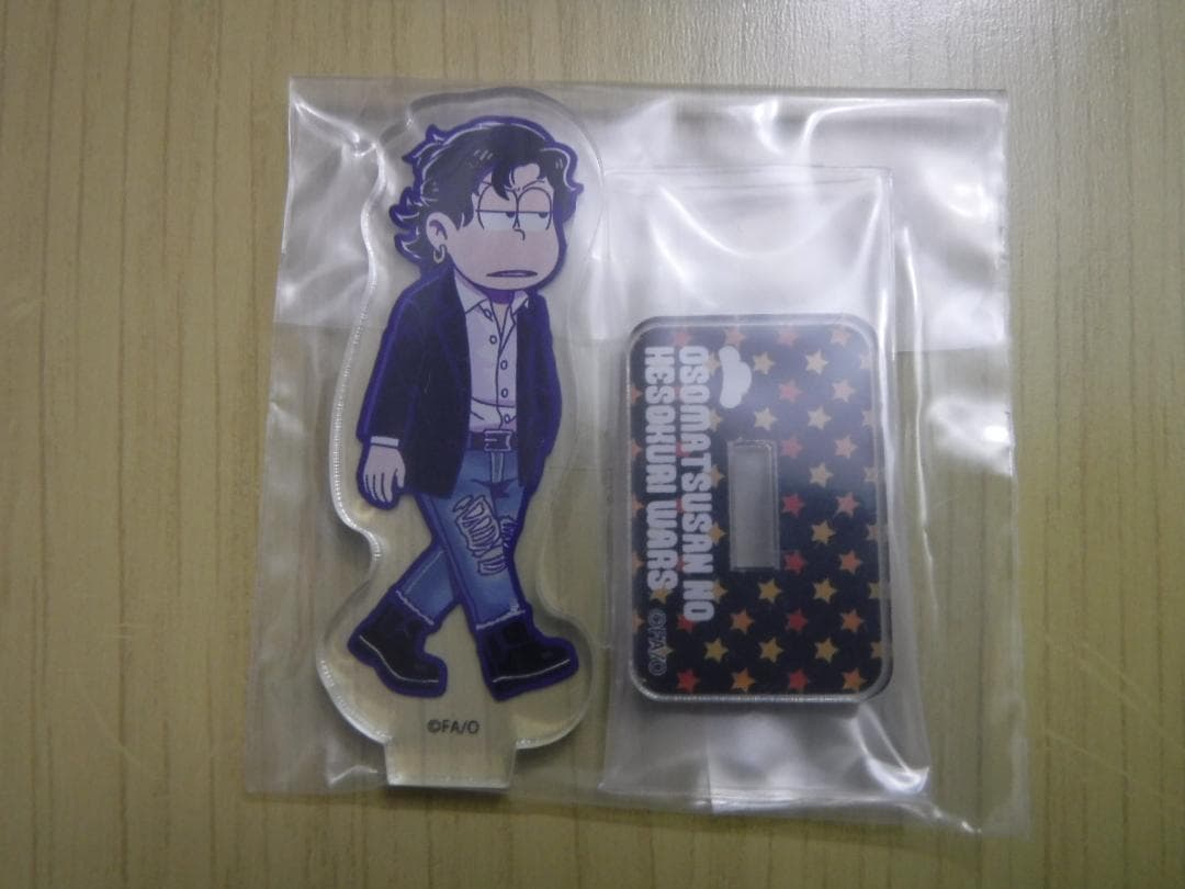 おそ松さん へそくりウォーズ 一松（松ノワール） へそウォ アクリル