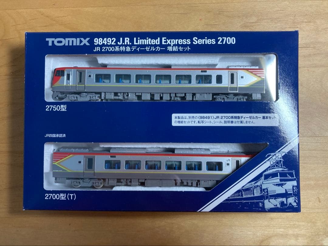 TOMIX JR四国2700系 98491 98492 全車TN化済