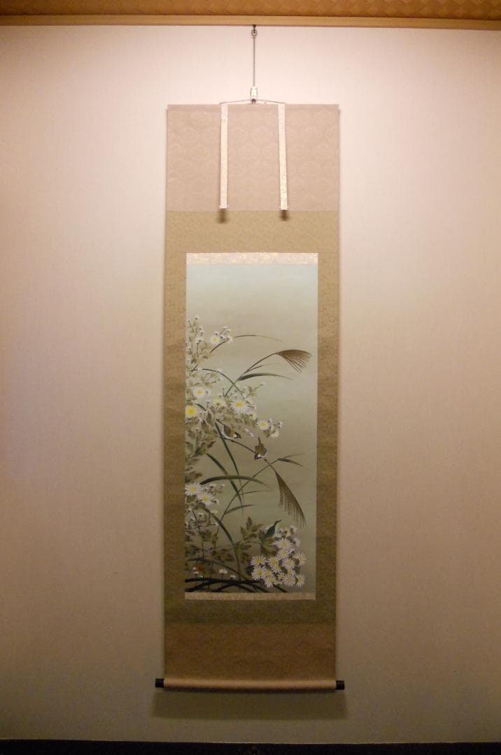 掛け軸 田村天舟 『 秋日 』 絹本 希少 軸装 茶道具 掛軸 美品 です。