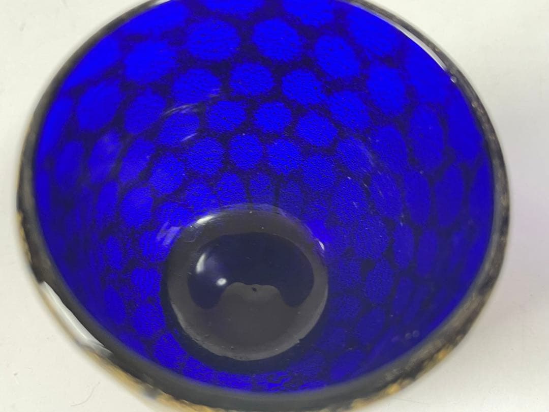 ガラス作家 岩田久利 ガラス 盃 ぐい呑 酒器 冷酒 硝子 金箔 箔入 共箱