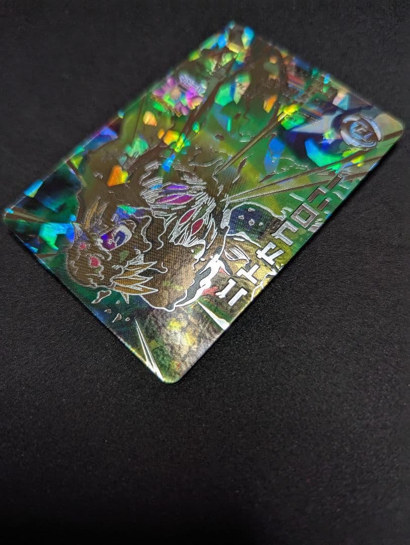 プロフ必読 H7-SEC バイオブロリー ドラゴンボールヒーローズ