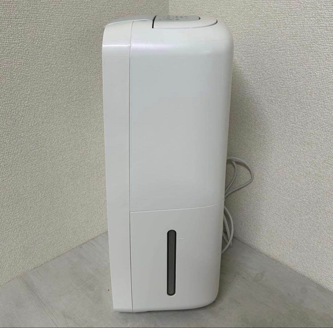 SHARP 16畳 プラズマクラスター 衣類乾燥除湿器 CV-J71-W 21年