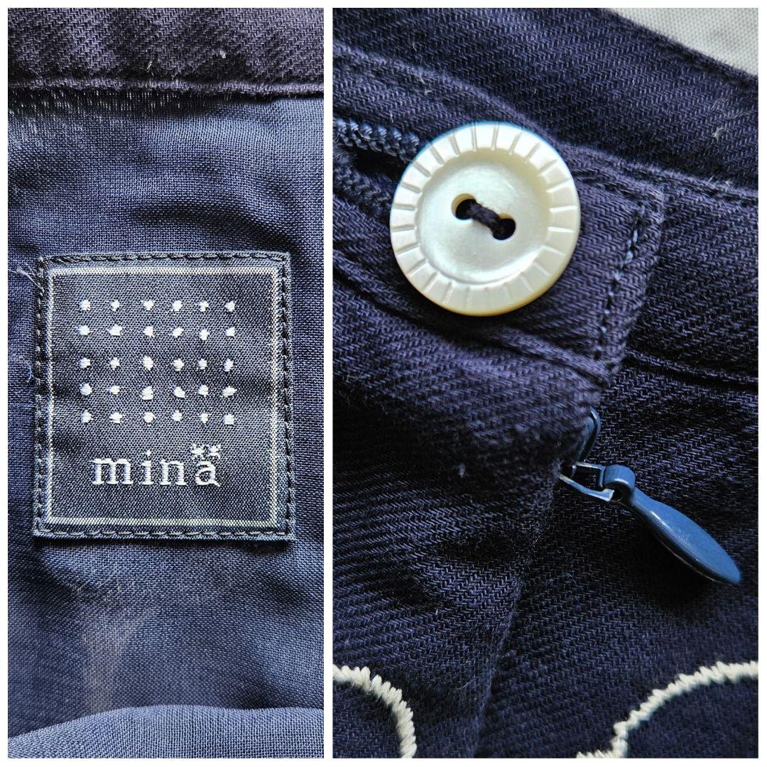 希少★ミナペルホネン mademoiselle リネン混タックスカート 刺繍