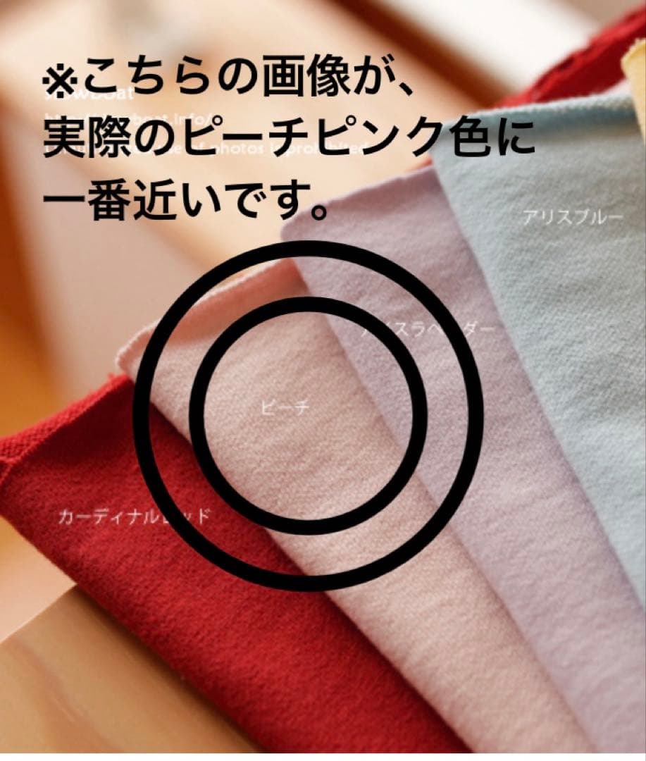 ハンドメイド 犬服 トレーナー裾フリルタンクトップ② サイズオーダー