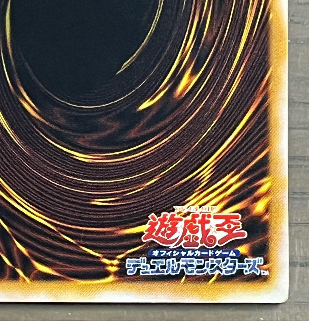 【美品】仮面魔獣マスク・ヘルレイザー（レリーフ）