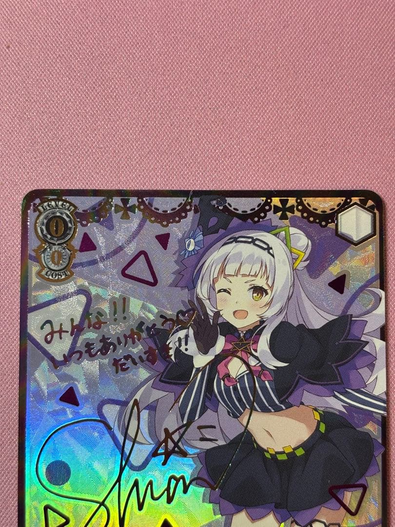 紫咲シオン　ヴァイスシュヴァルツ　SSP 未来へ一緒に　サインカード　ホロライブ