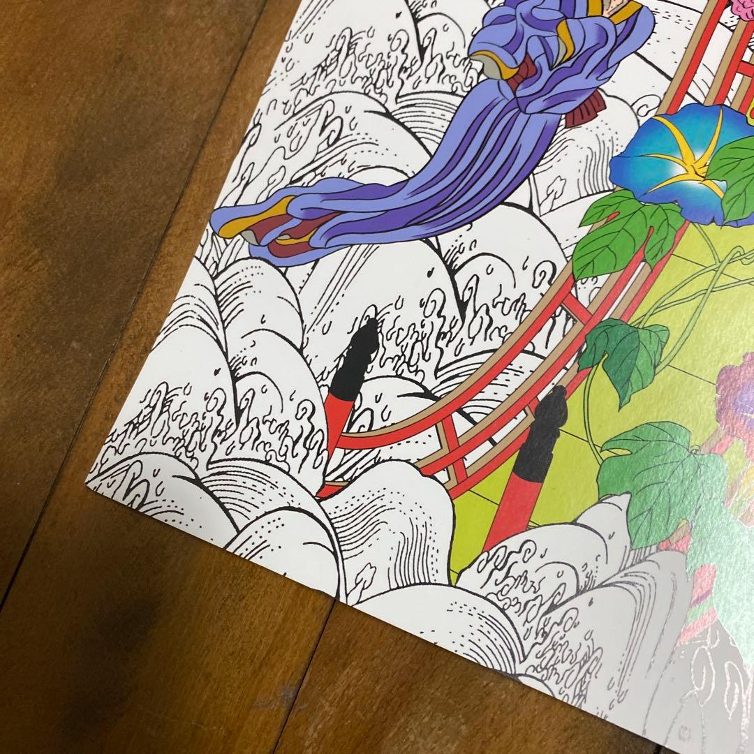 田名網敬一 八代亜紀50周年記念ポスター B2 - メルカリ