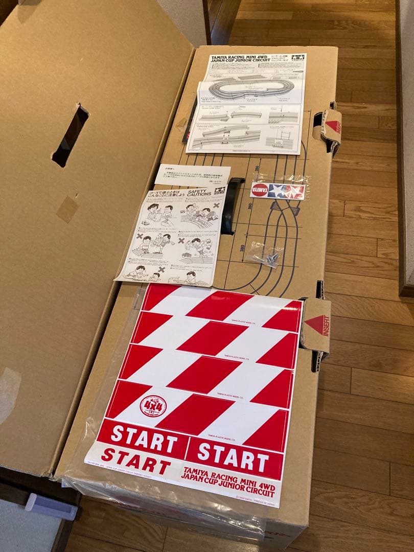 タミヤ ミニ四駆 ジャパンカップ ジュニアサーキット