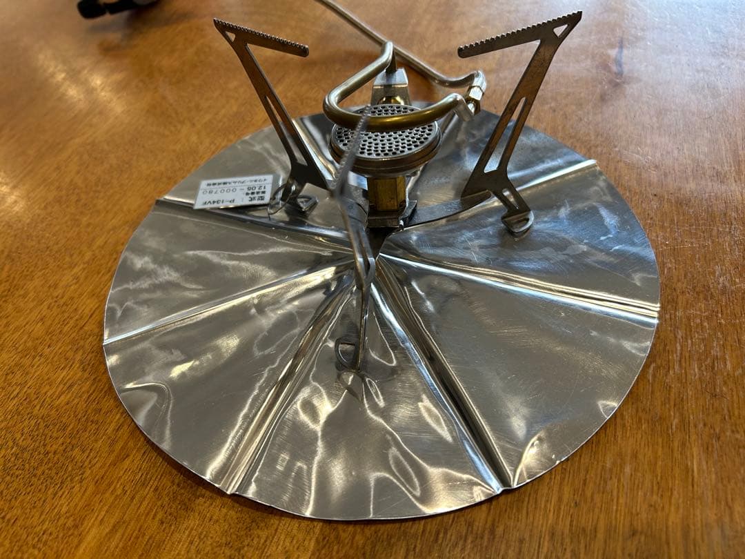 バーベキュー・調理用品 PRIMUS P-134VF Express VF Spider Stove