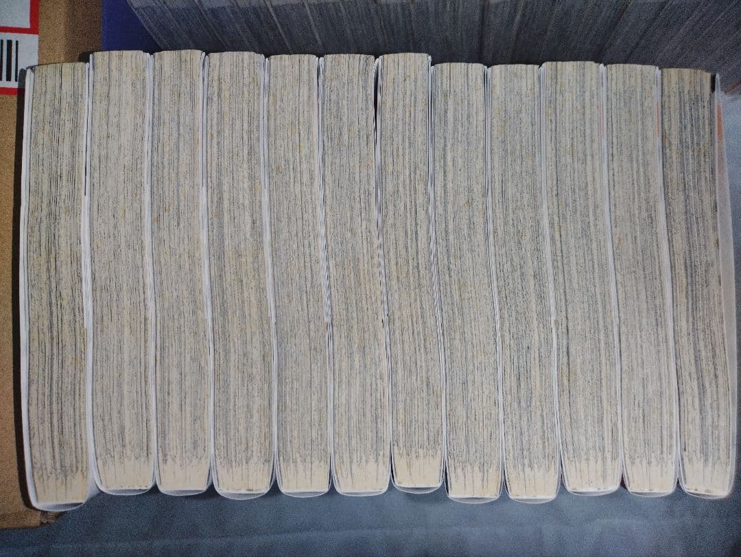 ハイキュー　全巻