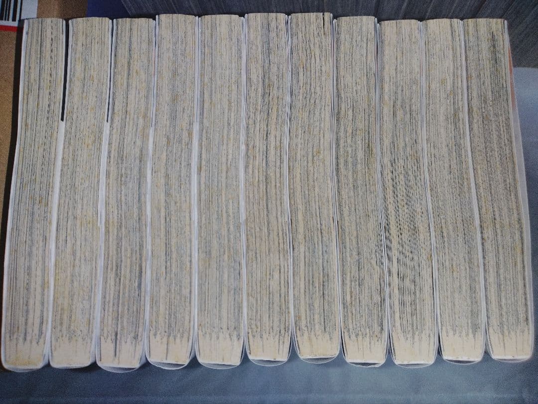 ハイキュー　全巻