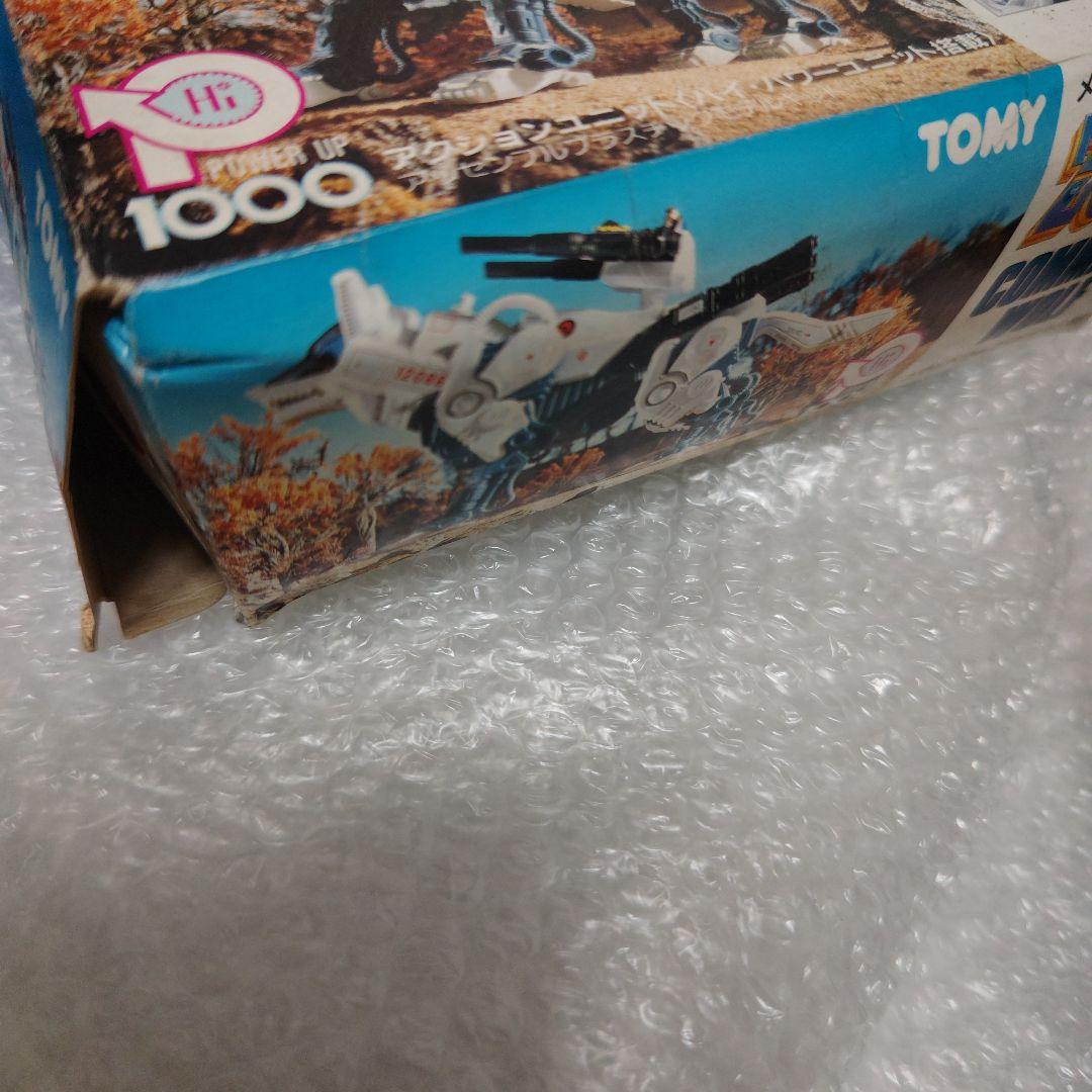 ゾイド　コマンドウルフ　オオカミ型　高機動極地戦型　RHI-3　未組立