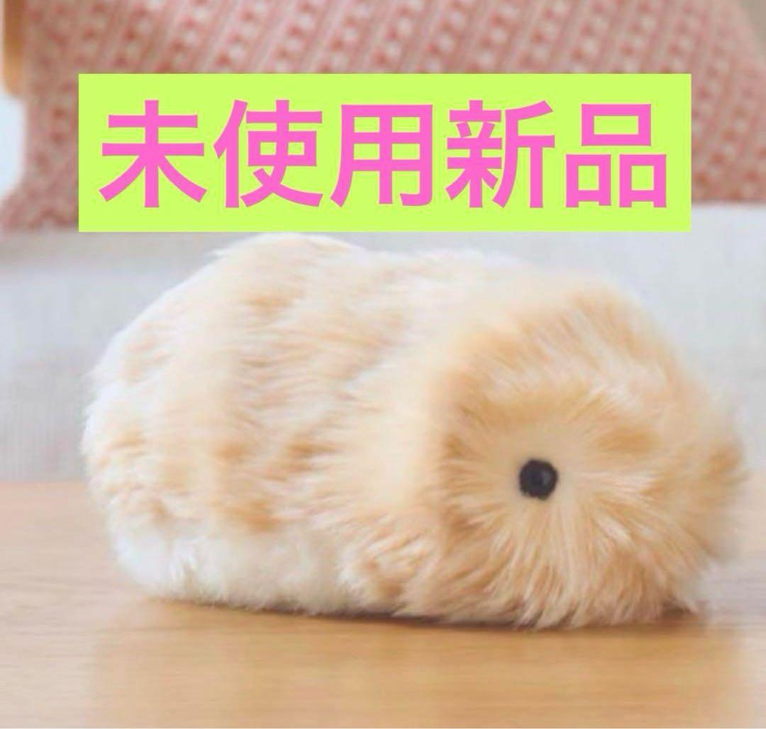 ゴールドMoflinモフリンAIペットロボット