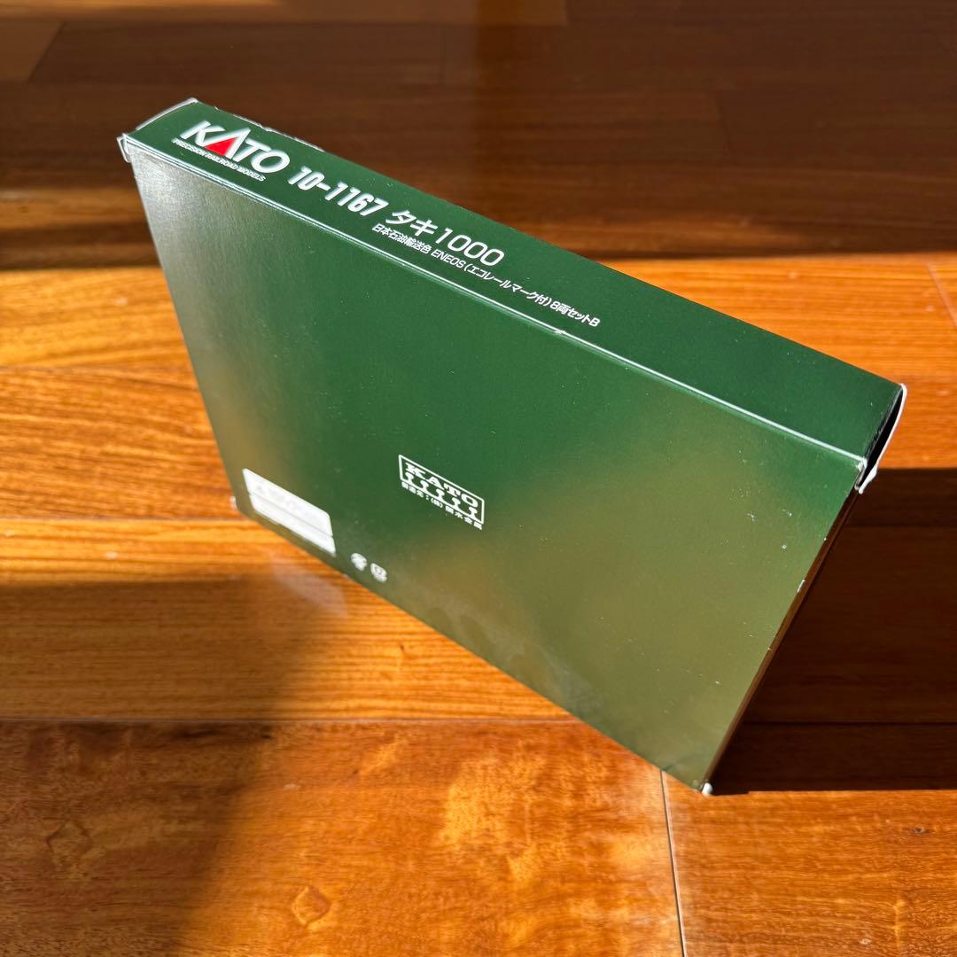 【美品】鉄道模型　KATO タキ1000 Nゲージ 8両セット 10-1167