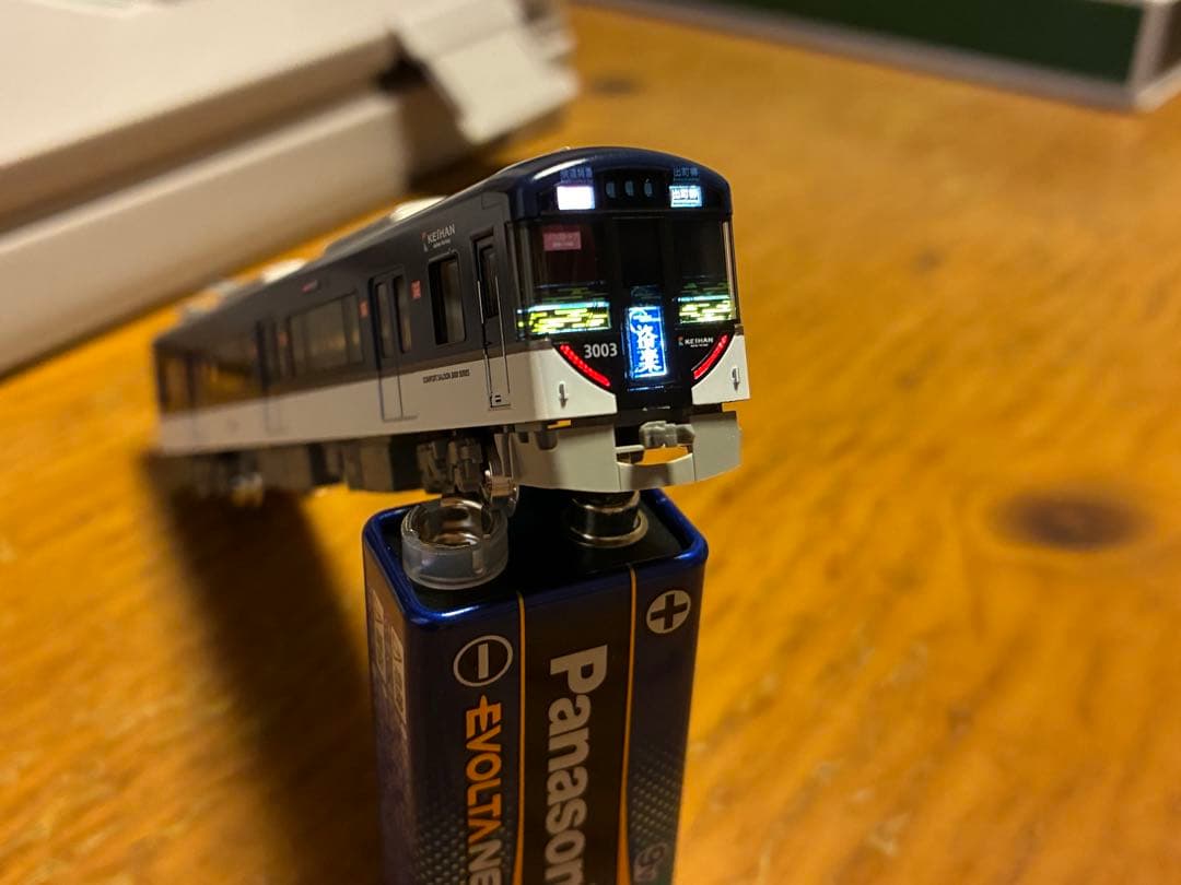 30734 京阪3000系(快速特急洛楽)